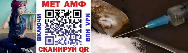 АМФ Premium  Североморск 