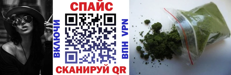 Бутират жидкий экстази  Североморск 