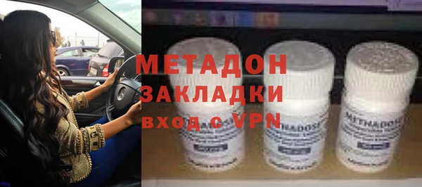сатива Аркадак