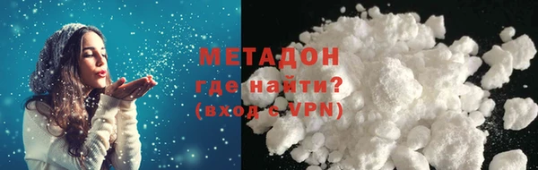 сатива Аркадак