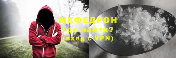 сатива Аркадак