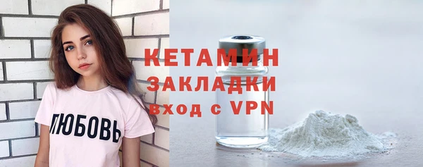 COCAINE Ростов