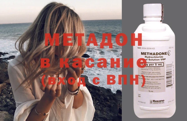 сатива Аркадак