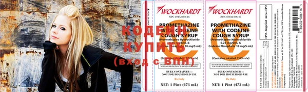 COCAINE Ростов