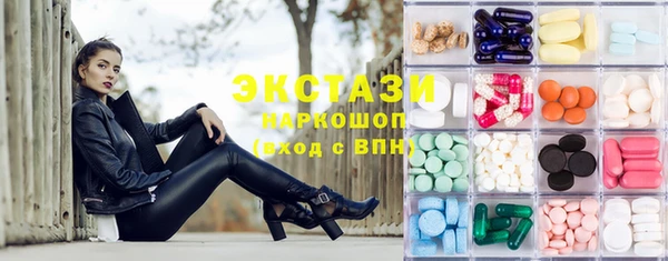 каннабис Армянск