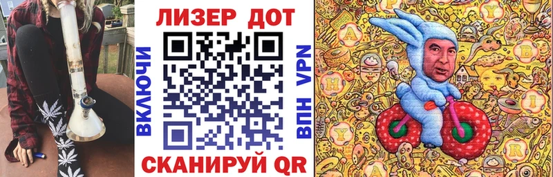 Марки NBOMe 1,8мг  Североморск 