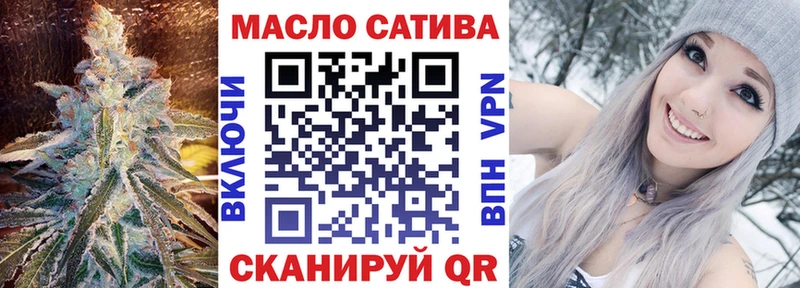 купить наркотик  МЕГА вход  ТГК Wax  Североморск 